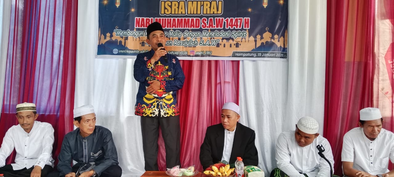 Peringatan Isra Mi'raj 1447 H.